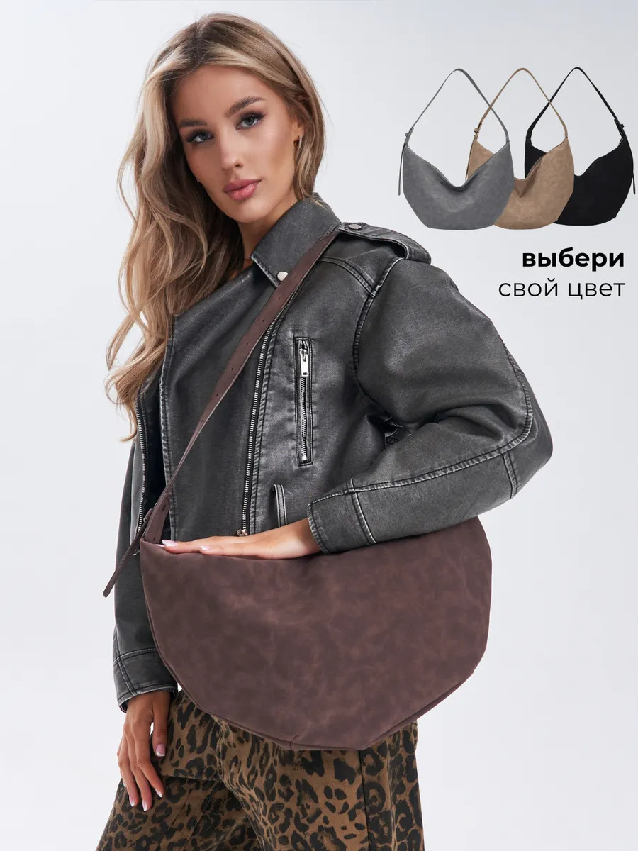 Chic Unisex 'Maillard' Retro Patterned Satchel Sleek and Trendy Accessory Women's Urban Minimalist 'Maillard' Retro Style Cro