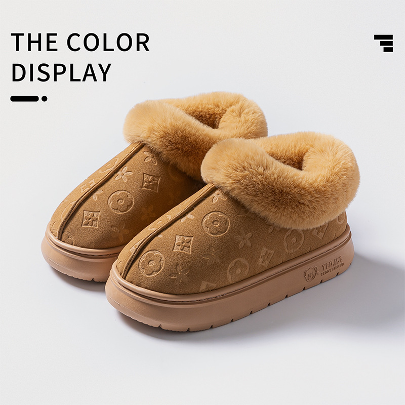 Cotton shoes for men and women couples imitation leather waterproof indoor non-slip household warm slippers soft sole fleece cotton slippers for winte