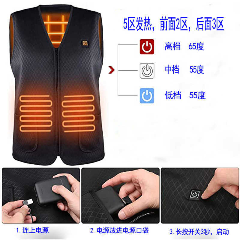 Heated Vest Winter New Mens Casual Vest Charging Heating Usb Interface Intelligent Constant Temperature Heating Vest H251017