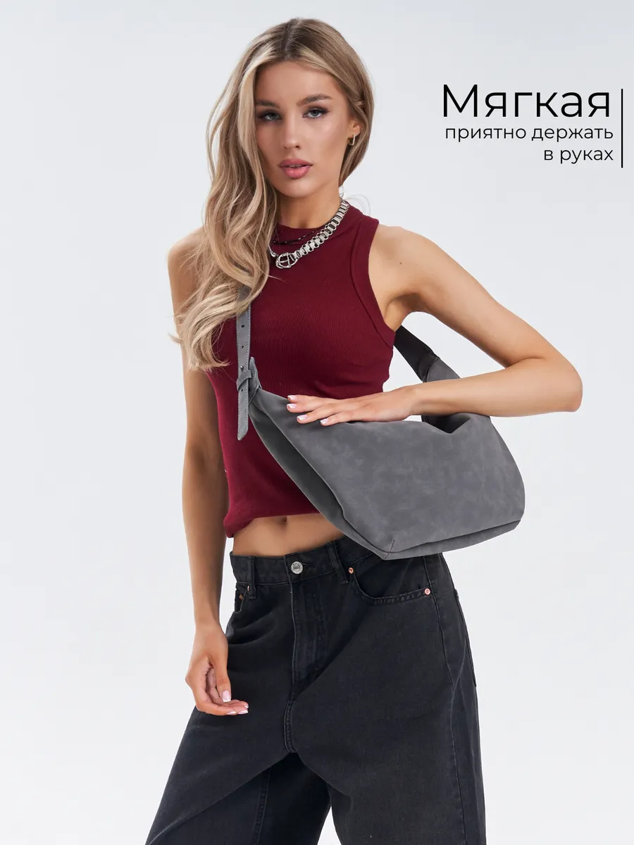 Urban Minimalist New Arrival Retro "Maillard" Dumpling Bag for Women - Soft, Stylish Versatile, Single-Shoulder Crossbody Bag with Retro Des