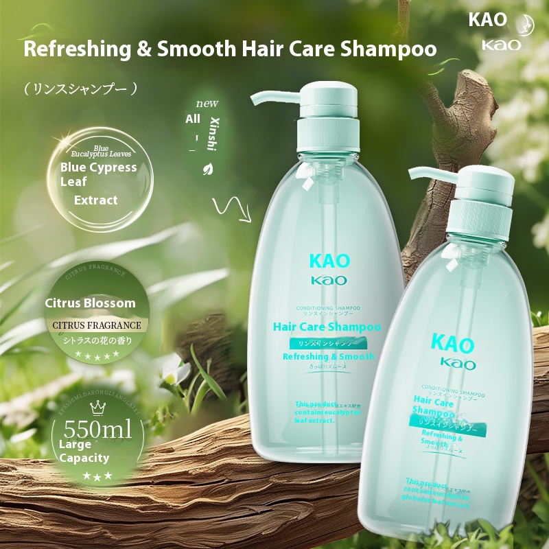 Kao Pure & Smooth Nourishing Shampoo 550ml Tea Tree Extract Nourishment Rich Lather, Easy to Rinse