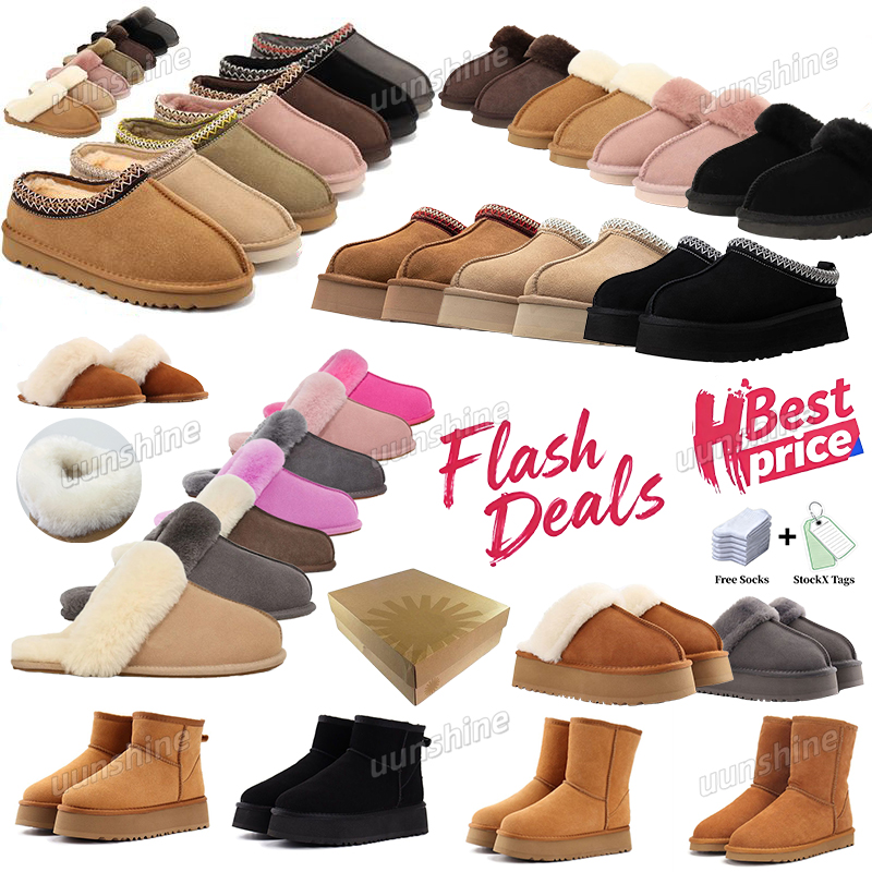 Australia Slippers boots tazz tasman slippers boots designer womens slides sandals winter boot snow shoes classic mini ankle black pink sandal warm slipper with box