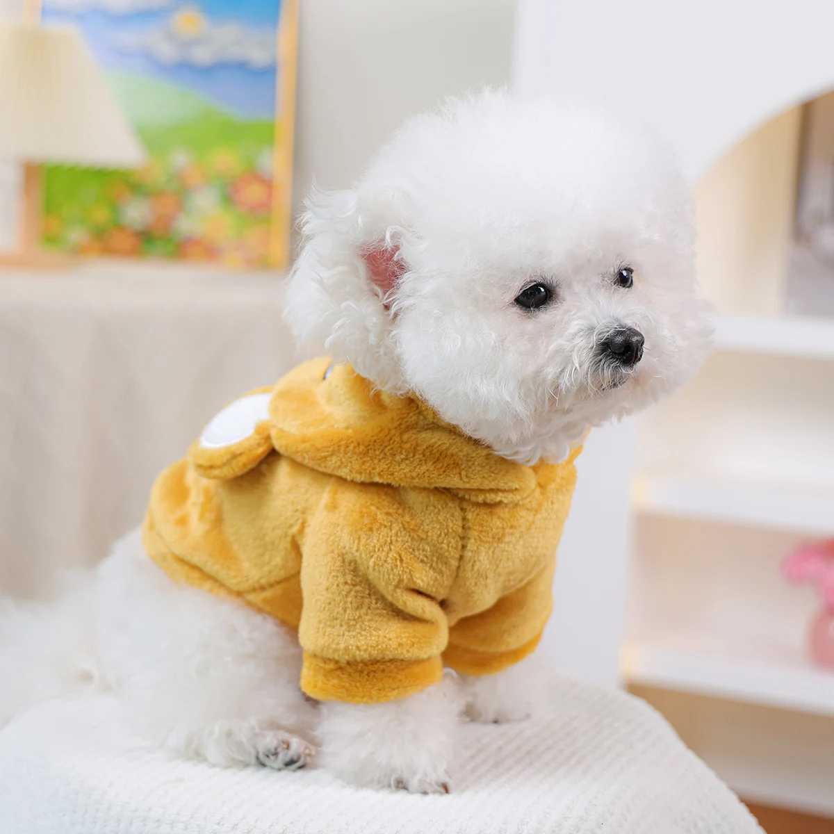 Pet Dog Clothing Autumn and Winter Thickened Plush Cute Bear Transformation Clothing Yellow Catdog ClothingW251017