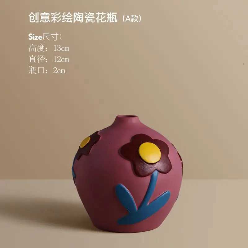 Nordic Creative Painted Morandi Ceramic Vase Dried Flower Ornament Home Porch Decoration TV Cabinet Decoration Flower Device C251017