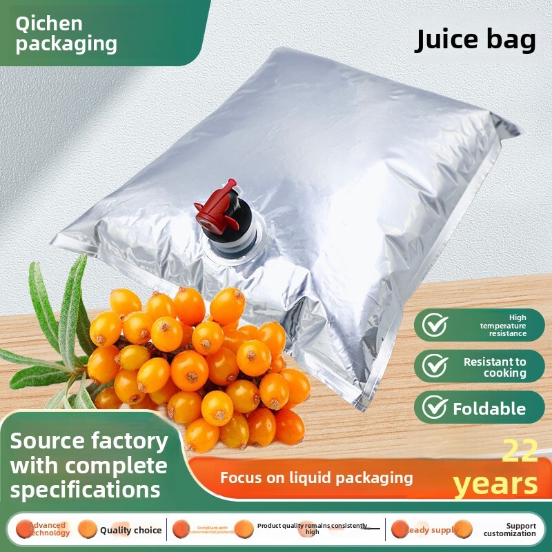 wholesale Suitable for Various Conventional Food Liquid Prickly Pear Juice BIB Bags, Capacity and Size Customizable