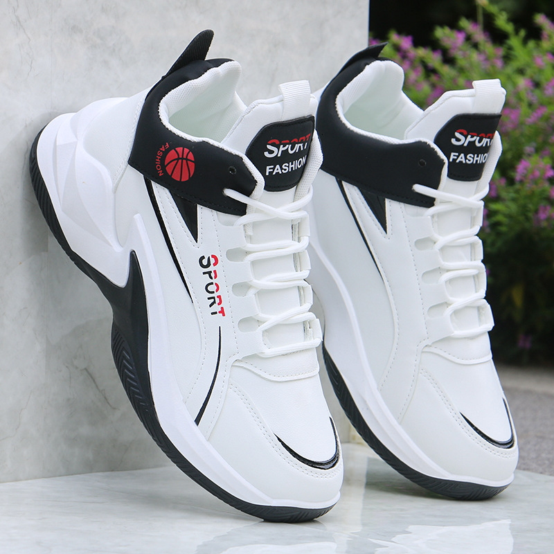 2025 New Fashion Waterproof Leather Thick bottom Sneakers Men Basketball Shoes with box free shipping