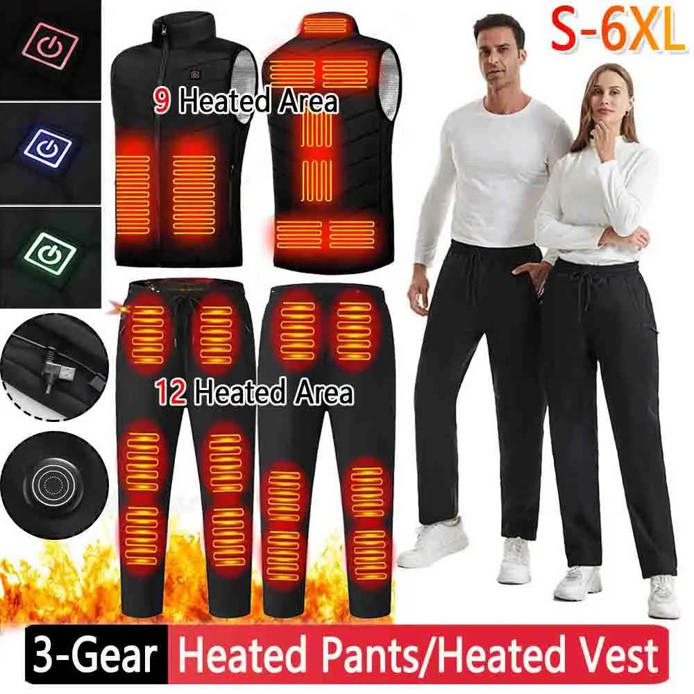 Motorcycle Warm Pants 12 Heating Zone USB 5V Thermal Pants Men Women Electric Heated Trousers Thick Casual Heated Pants H251017