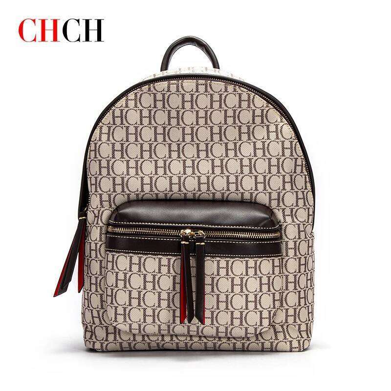 HC Brand 2024 Spring Commuter Campus Men's and Women's Jacquard Silk Screen Backpack