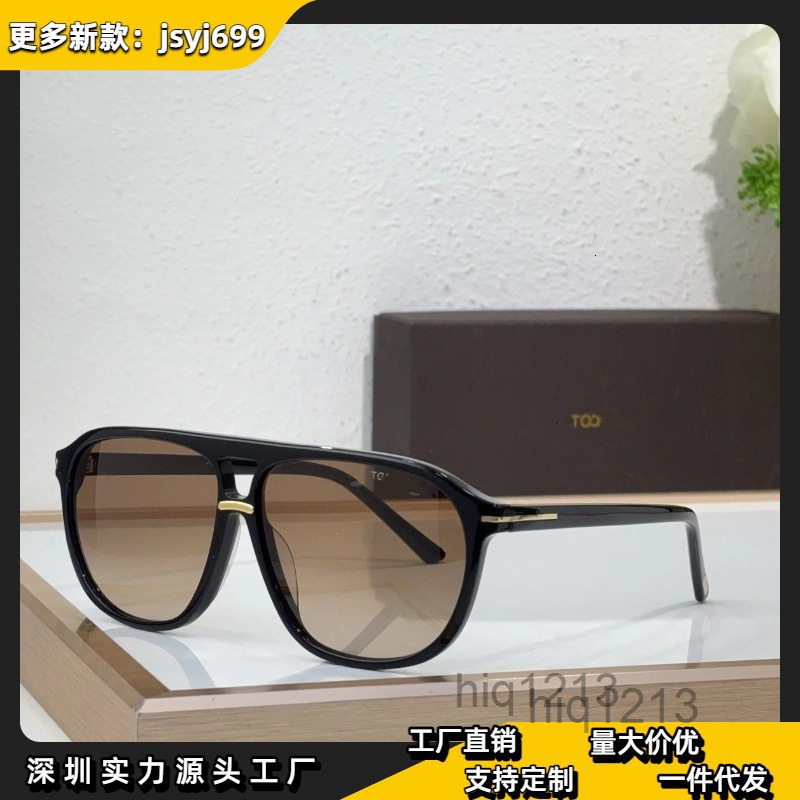 designer luxury for men women guccIIs guccIs ggs sunglasses sun glasses Toms New Sunglasses Trendy Sunglasses Fashionable Sunglasses Celebrity Popular FT10