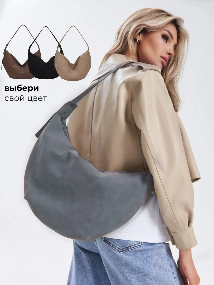 Chic Unisex 'Maillard' Retro Patterned Satchel Sleek and Trendy Accessory Women's Urban Minimalist 'Maillard' Retro Style Cro