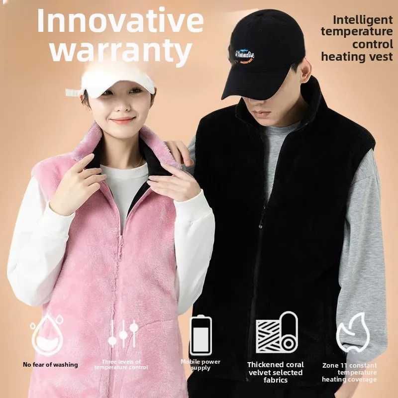 Smart Heating Jacket Coral Fleece Men Women Outdoor Sports Coat Fleece Lined Open Cardigan Cold Resistant Outdoor Coat H251017