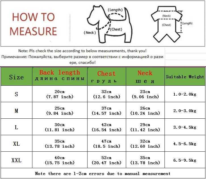 Dog Down Jacket Pet Clothes For Small Medium Dogs Cat Winter Warm Fleece Thick Coat Puppy Windproof Reflective Jumpsuit OverallsW251017