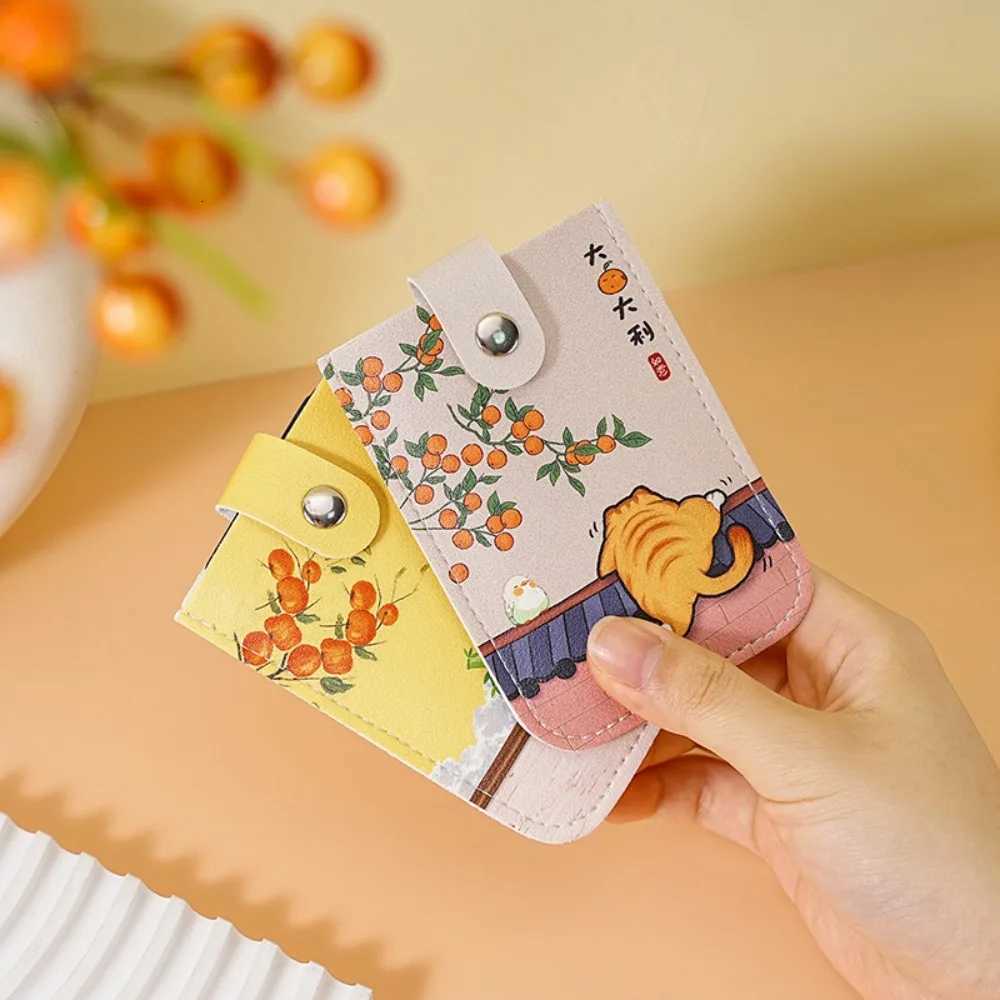 Laminated Concealed Mini Card Wallet RFID Blocking Pullout Type ID Card Holder PU Leather 6 Card Pockets PU Leather PursesW251017