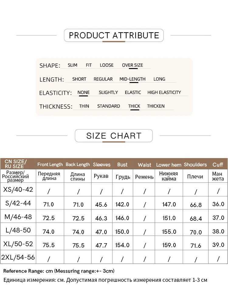 AMII Minimalist Women Winter Down Jacket 2024 New Warm Thick Hooded Parkas Coats Loose Female Commuter Puffer Overcoat 12444031 W251016