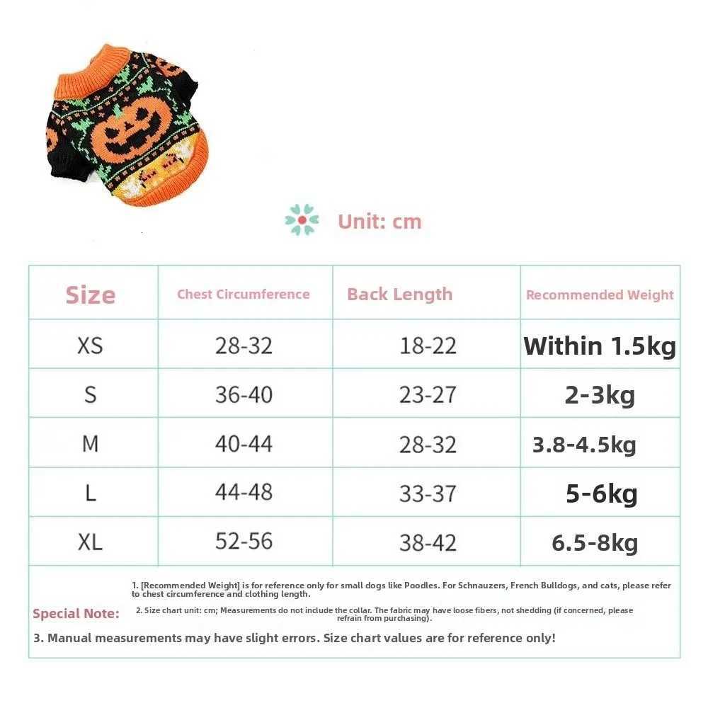 Turtleneck Design Halloween Dog Sweater Pumpkin Costume Soft Pumpkin Pet Sweater Comfortable Warm Dog Knitwear Pet ClothingW251017