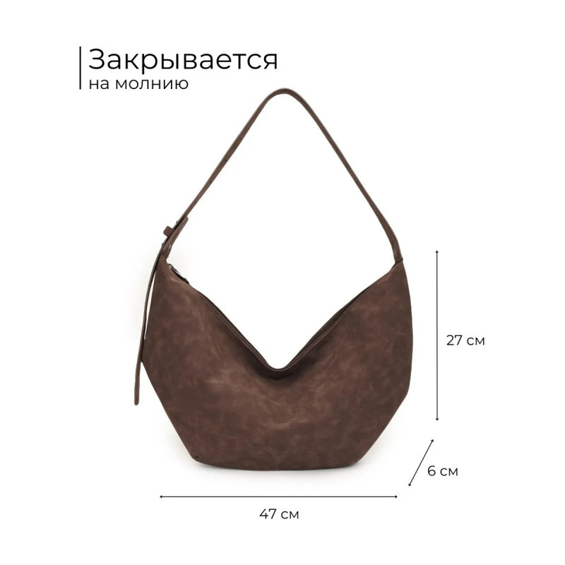 Chic Unisex 'Maillard' Retro Patterned Satchel Sleek and Trendy Accessory Women's Urban Minimalist 'Maillard' Retro Style Cro