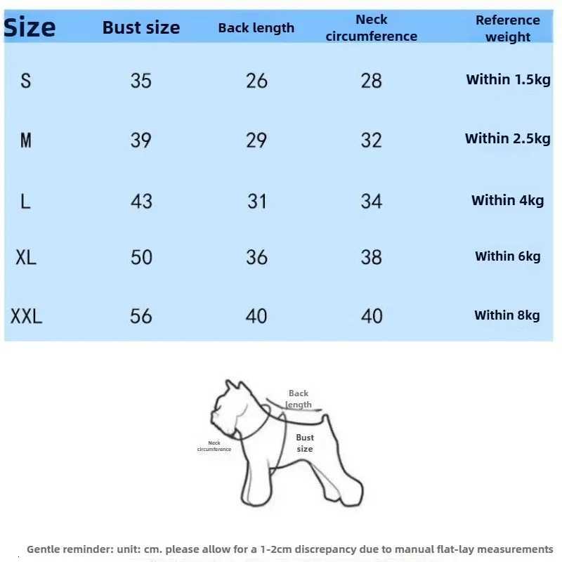 Dog Hoodies Autumn Winter Pet Sweatshirts Warm Clothes for Dogs Letter Print Hoodies Bichon Frise Fleece Thickened Cat ClothesW251017