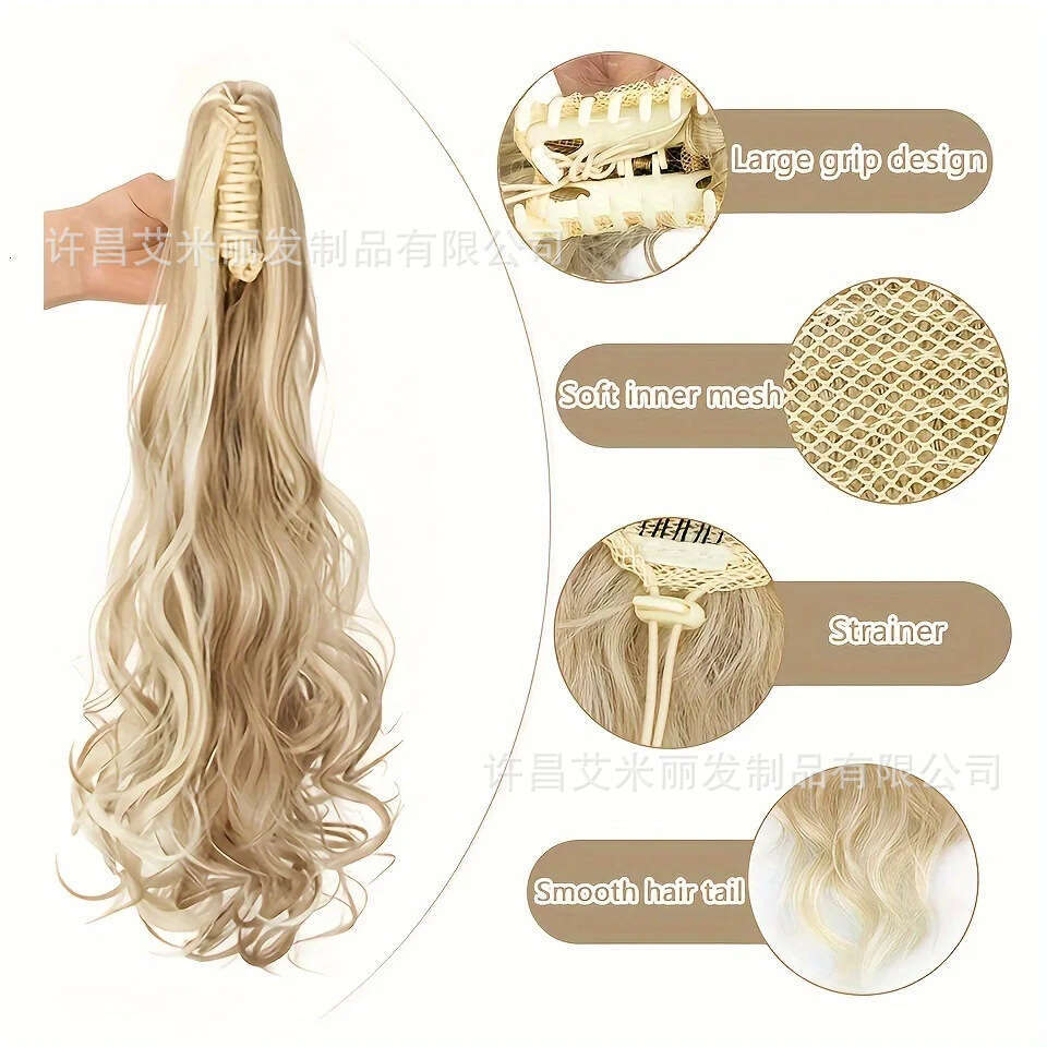 Long Curly Wavy Curl Large Claw Clip Ponytail Hair
