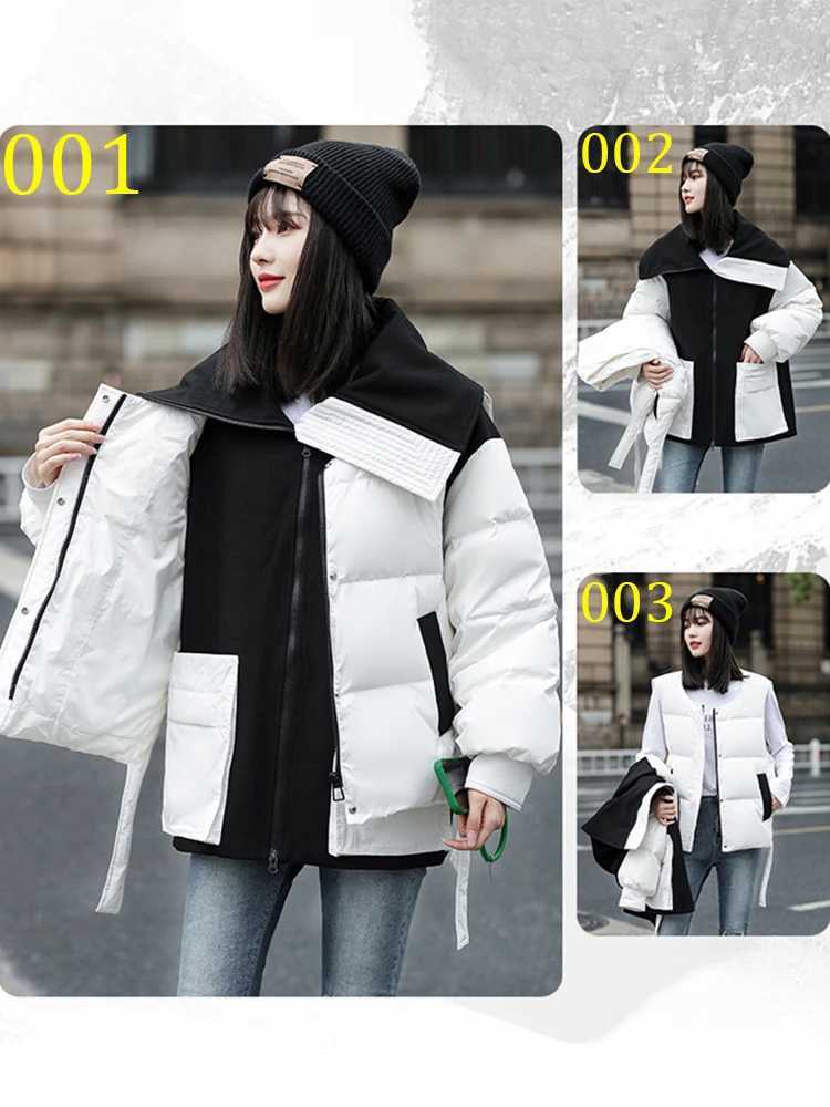 AmaxE 2024 Winter Snow Clothes Women Fashion Loose Warm Duck Down Jackets Ladies Casual Thicken Parkas Classic Coats W251016