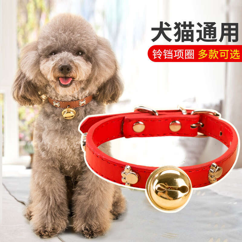 New Pet Red Bone Bell Adjustable Neck Collar for Small Dogs Teddy Cats Accessories cat Dog Supplies