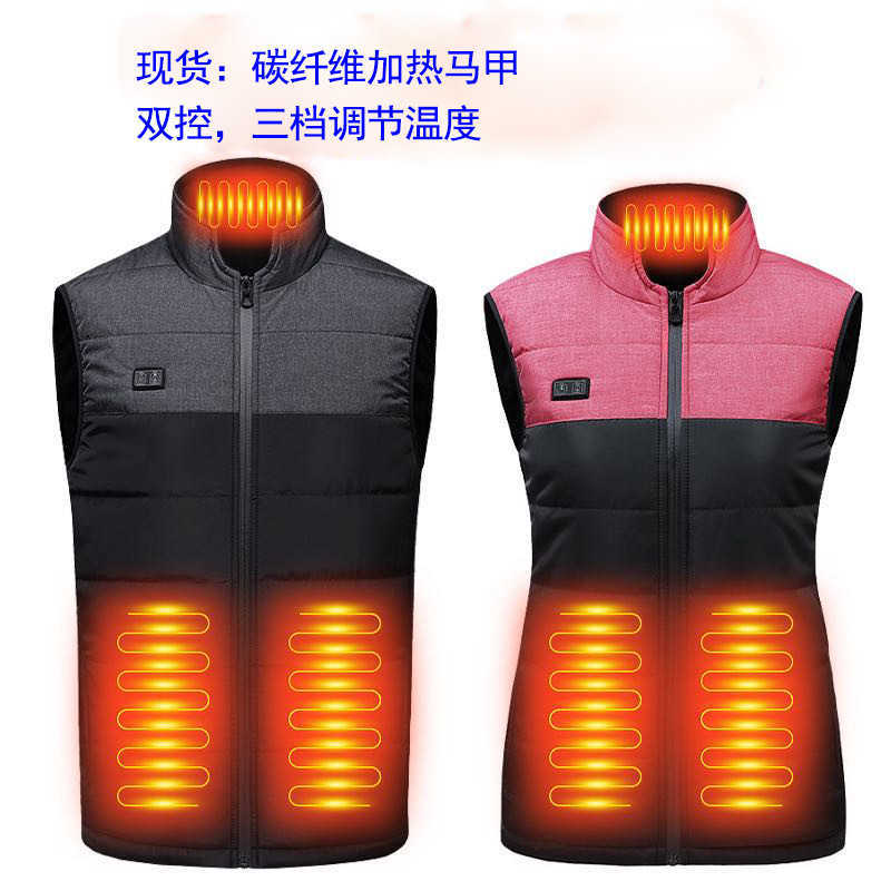 Heated Vest Winter New Mens Casual Vest Charging Heating Usb Interface Intelligent Constant Temperature Heating Vest H251017 52RD