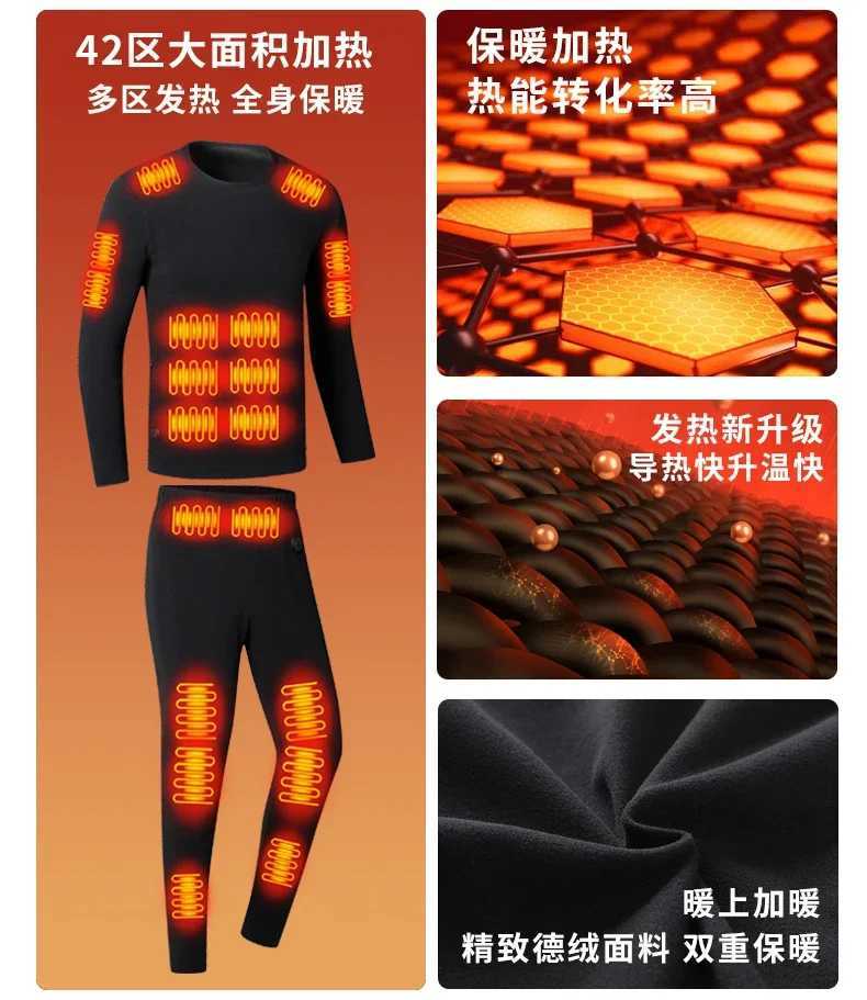 New Winter 42Zone Heated Warmth Set Thickened Heated Thermal Underwear Pants Mens Womens Plus Sizes H251017