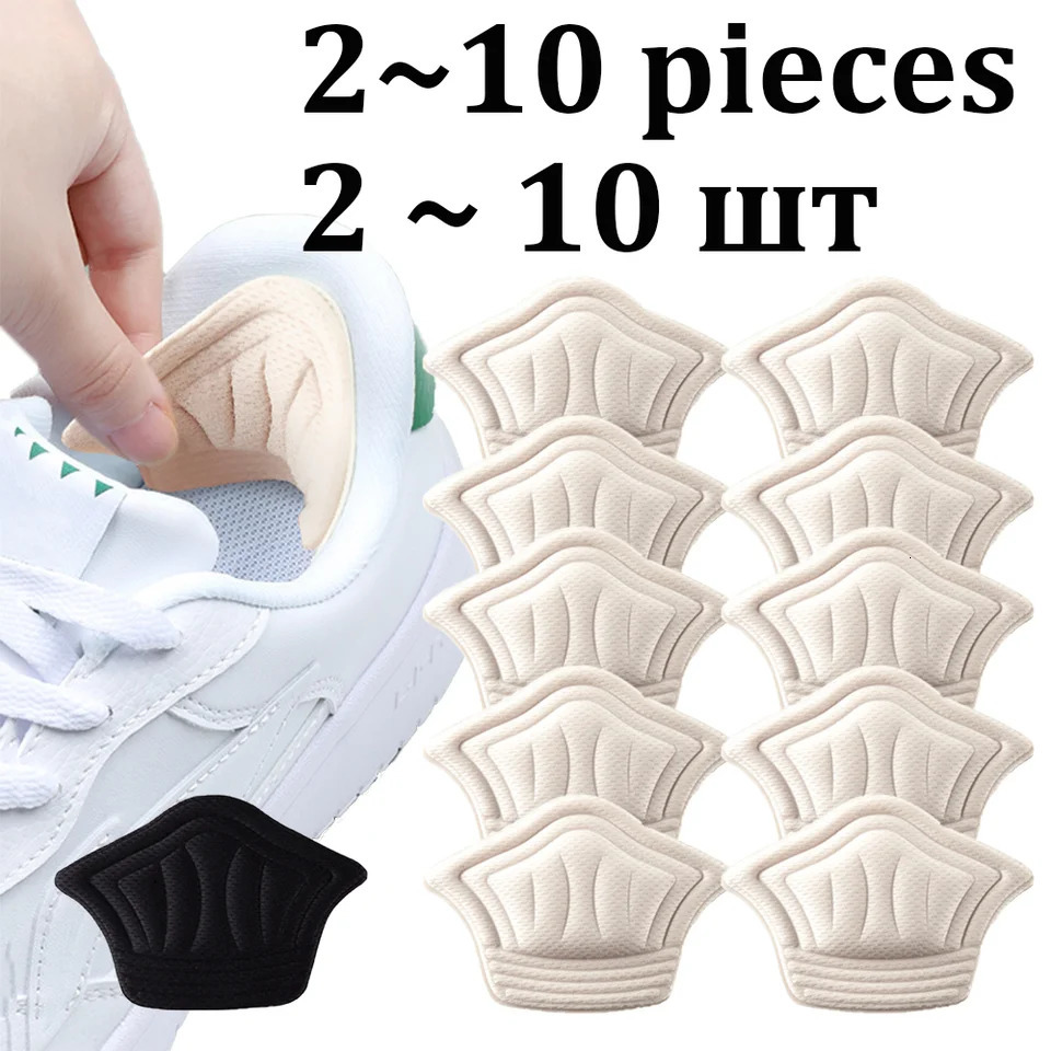 Insoles Patch Heel Pads for Sport Shoes Antiwear Feet Pad Cushion Insert Insole Heel Protector Sticker 251011