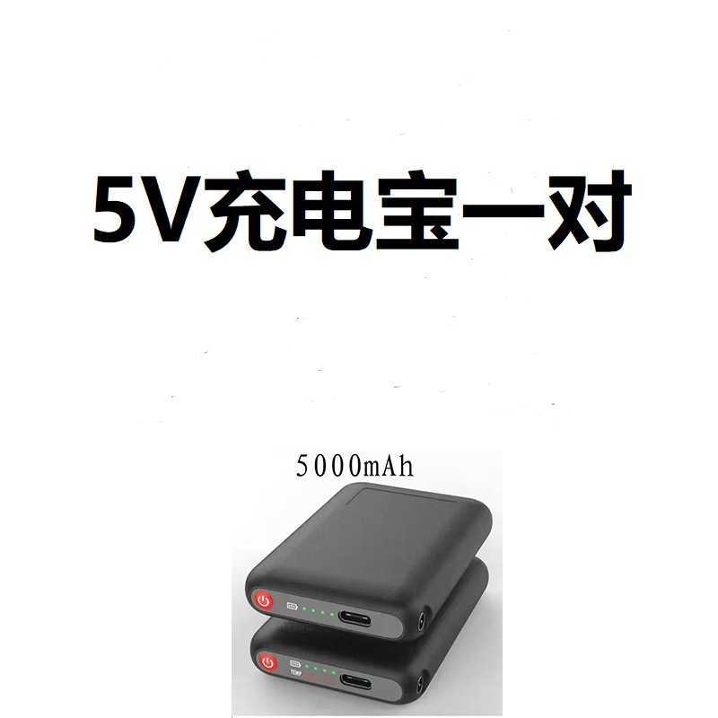 New Heated Gloves Outdoor Skiing Cycling Thickened Electric Couple Style Men and Women Warm Charging Hand Protection Trendy H251017 02