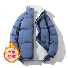 Winter Style Thick and Warm Cotton Coat for Men with Padding A Trendy Cotton Jacket for Cold Weather 251011