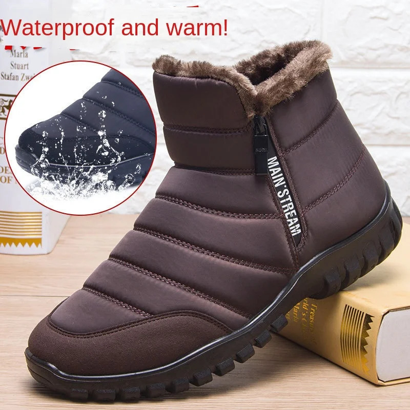 MenS Winter Sports Shoes Soft Bottom Anti Slip Casual Sneakers Cold Proof And Warm Keeping MenS Sneakers Shoes 251013