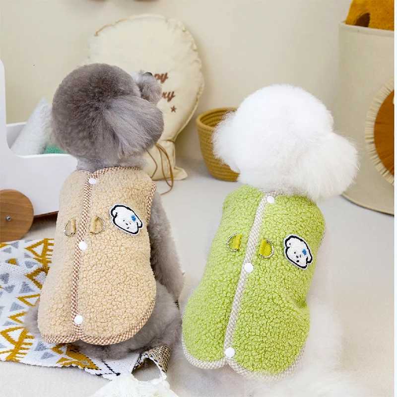 Fleece Warm Dog Vest Jacket Winter Green Brown Pet Dog Clothes For Small Dogs Chihuahua Bulldog Sleeveless Coat Puppy Outfit XXLW251017