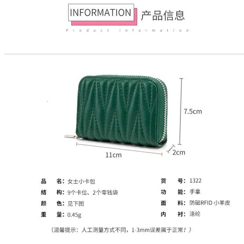 Fashion Womens Antimagnetic RFID Card Bag Sheepskin PU Leather Designer Wrinkle Credit Cards Holder Wallet Women Coin PurseW251017