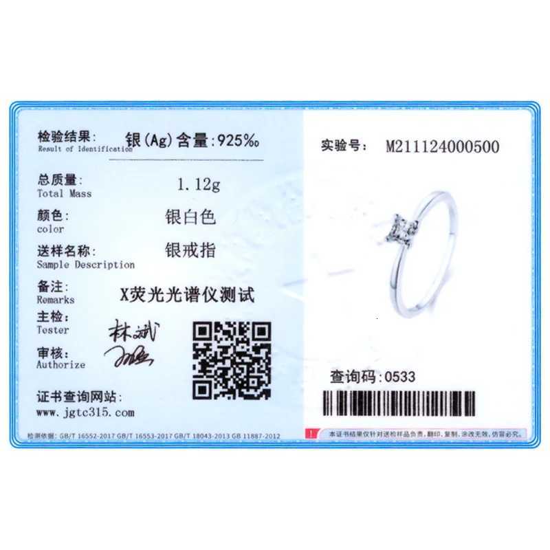 Ailmay High Quality Fashion Shiny Clear Zircon Wedding Female Finger Ring For Women Simple Square Ring Fine JewelryW251017