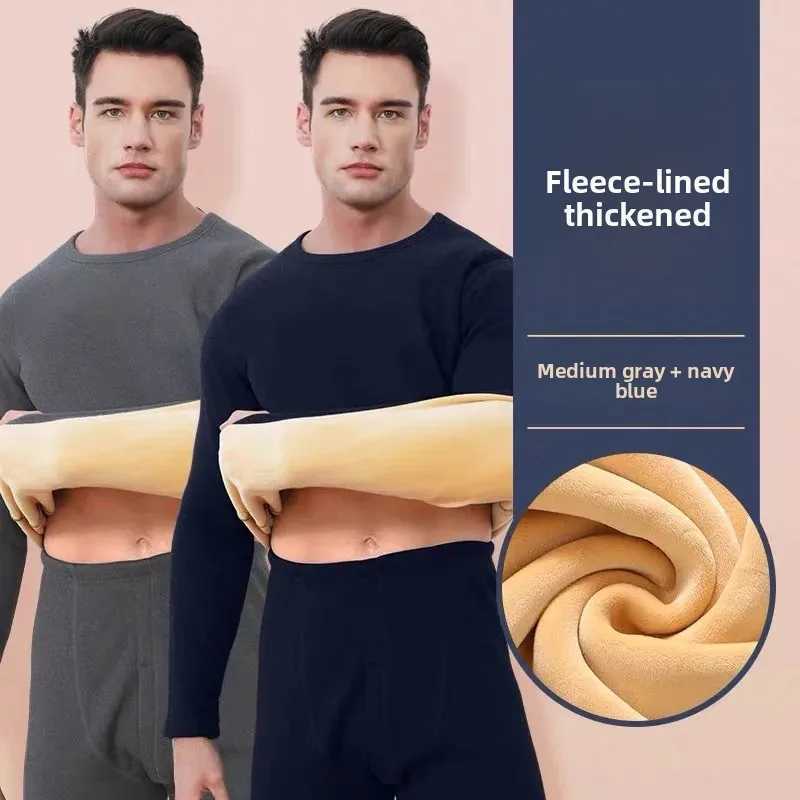 Mens Thermal Underwear Set Fleece Lined Thickened Round Neck Autumn Winter Lamb Velvet Cold Resistant Thermal Clothing H251017