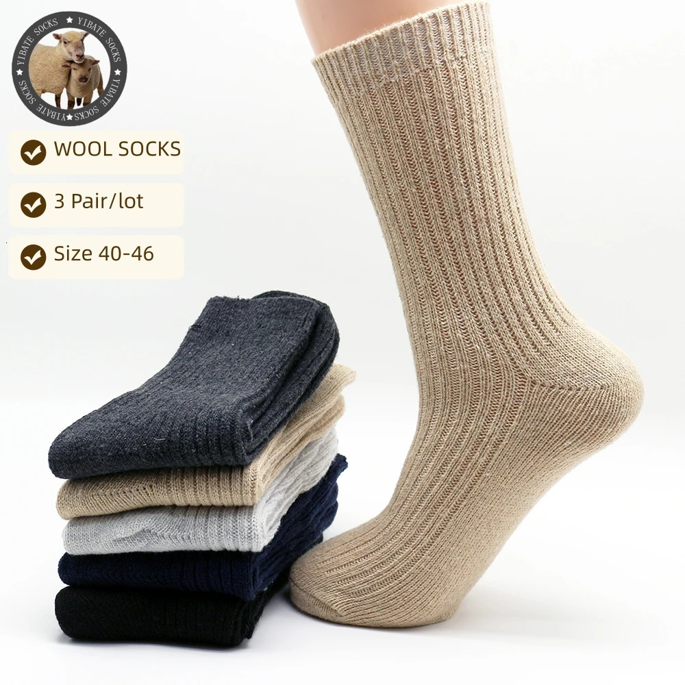3 Pairs Mens Winter Thick Warm Wool Socks Harajuku Retro Merino Wool Business Casual Fashion Socks 251017