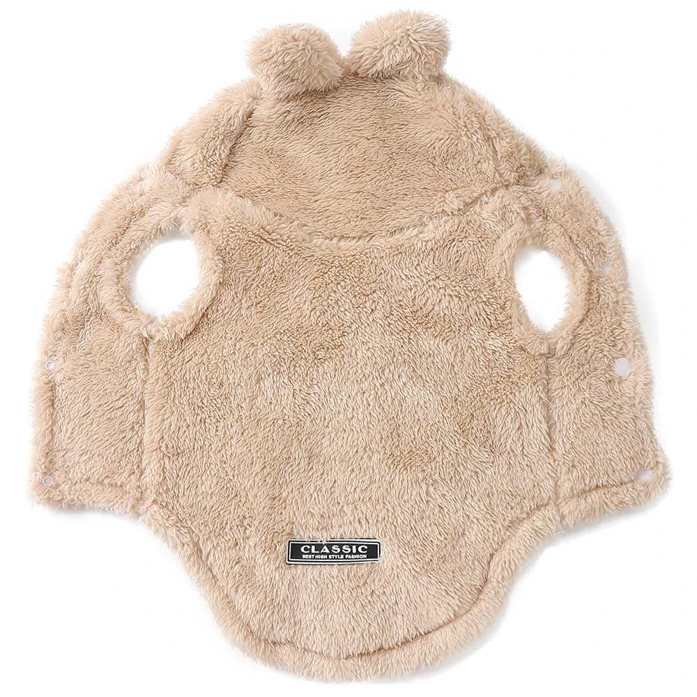 Dog Clothes For Small Medium Dogs Cats Autumn Winter Warm Dog Hooded Clothing Soft Kitten Vest Coat Yorkshire Jacket Pet OutfitsW251017