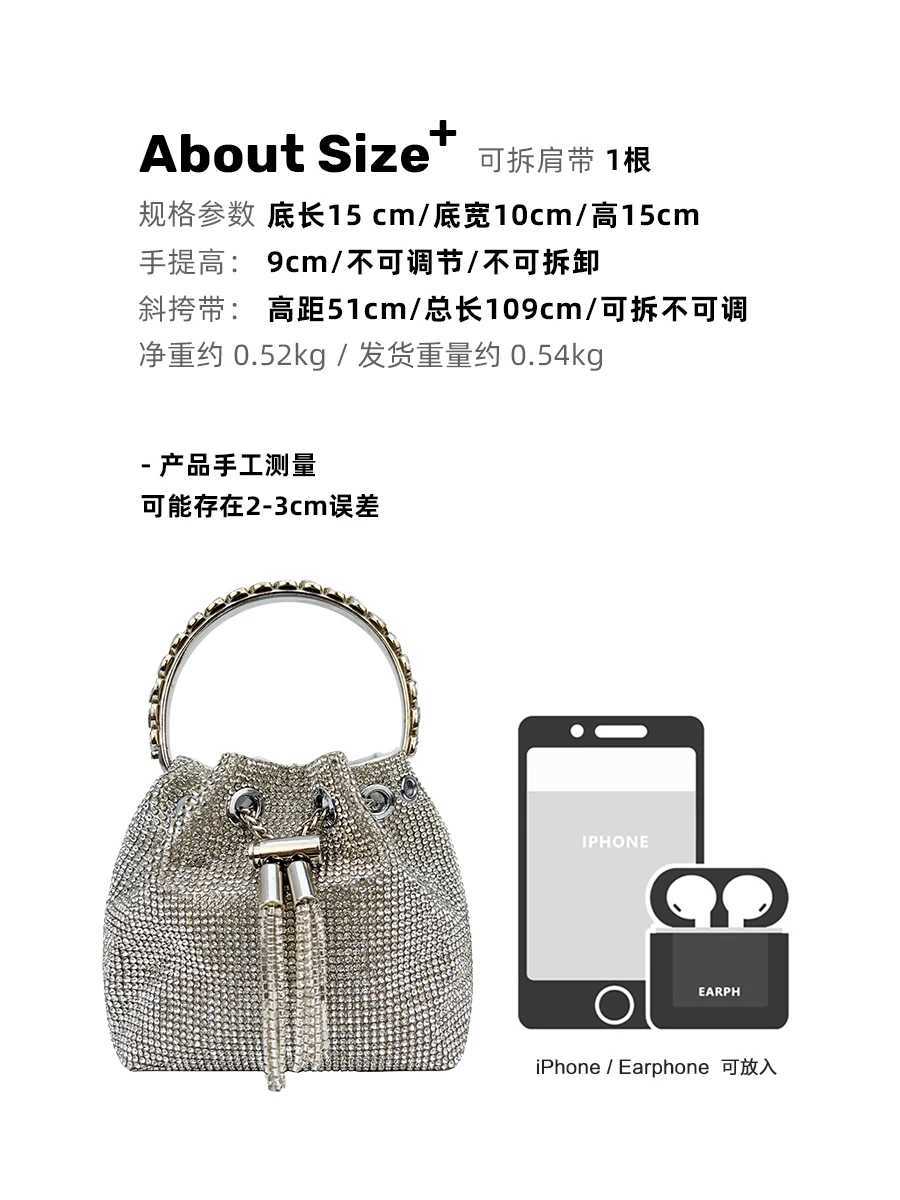 Diamond Tassel Evening Clutch Bag Women Luxury Designer Chain Metal Ring Handle Shiny Crystal Bucket Purse Bridal Wedding Party Z251017
