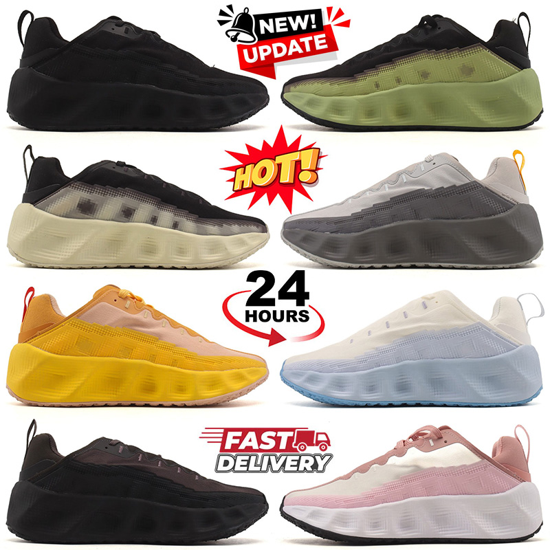 designer ava rover running shoes men women Black Anthracite Earth Fossil Wolf Grey Sequoia Soft Yellow mens trainers outdoor sneakers