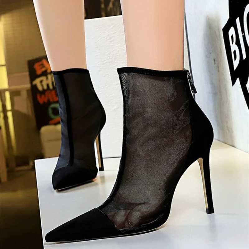 Mesh Hollow Ankle Boots for Women Pointed Toe Zipper Thin Heel Designer Modern Boots Fashion Sexy Super High Heel Women Shoes Z251015