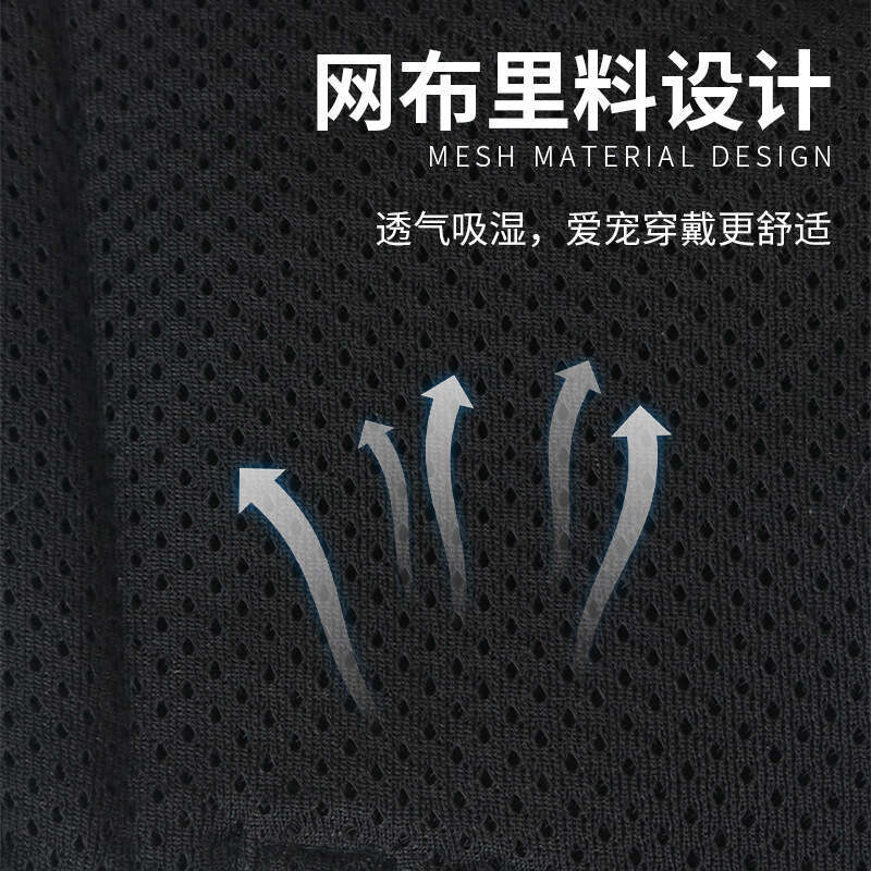 New Pet Outdoor Post-Surgery Walking Aid Single Shoulder Handheld Chest Harness