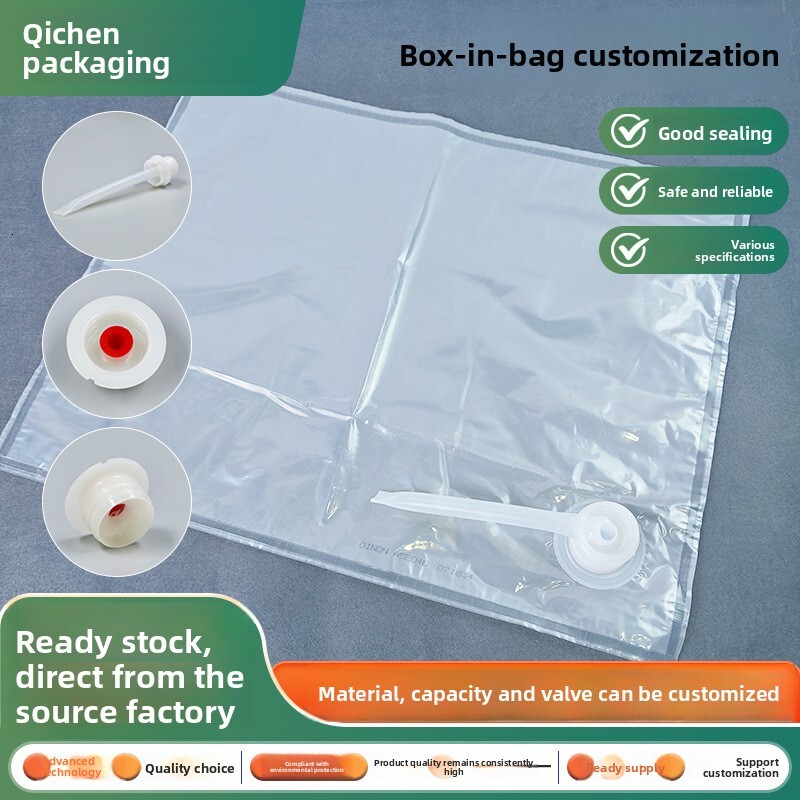Wholesale Clear Milk Pouch Sterile Custom Size Pouch for Liquid Packaging