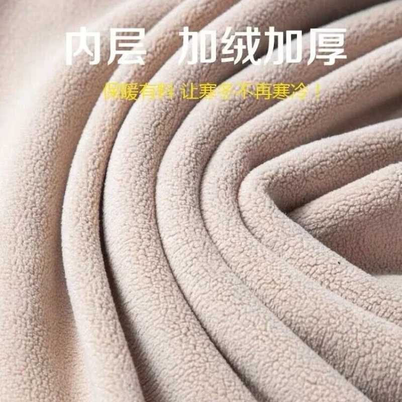 Men Thermal Sleeveless Vest Slim Fit Inner Wear SelfHeating Undershirt Plush Thick Warm Comfortable Base Layer Waistcoat H251017