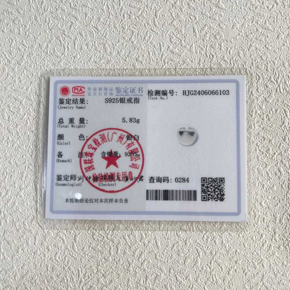 BF CLUB 925 Sterling Rings for Women Wide Ball Fashion Geometric Vintage Handmade Irregular Ring Party GiftsW251017