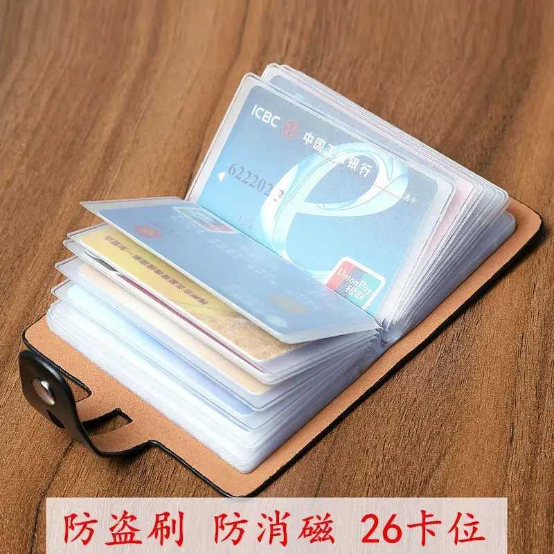 Antitheft Swipe Antimagnetic Mens and Womens Largecapacity MultiCard Business Shielding Card HolderW251017