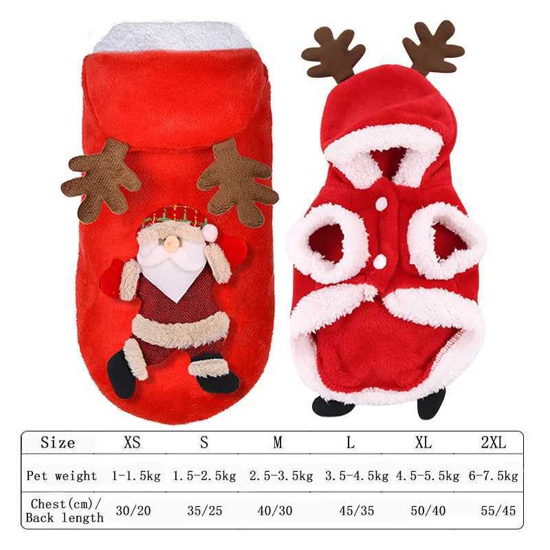 Pet Christmas clothing winter attire festive attire Halloween Christmas dog clothing elk Christmas clothing pet clothingW251017