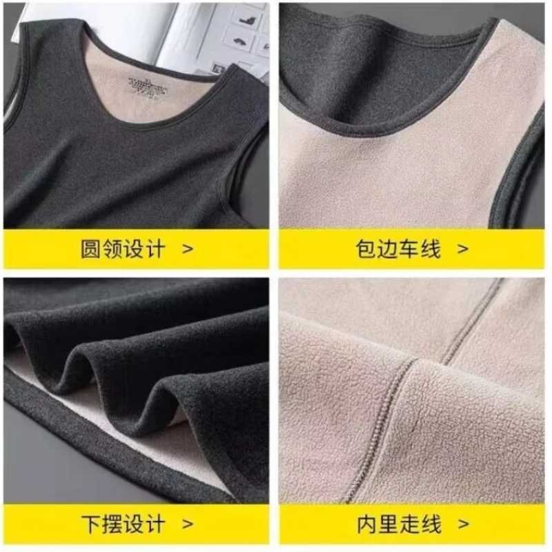Men Thermal Sleeveless Vest Slim Fit Inner Wear SelfHeating Undershirt Plush Thick Warm Comfortable Base Layer Waistcoat H251017