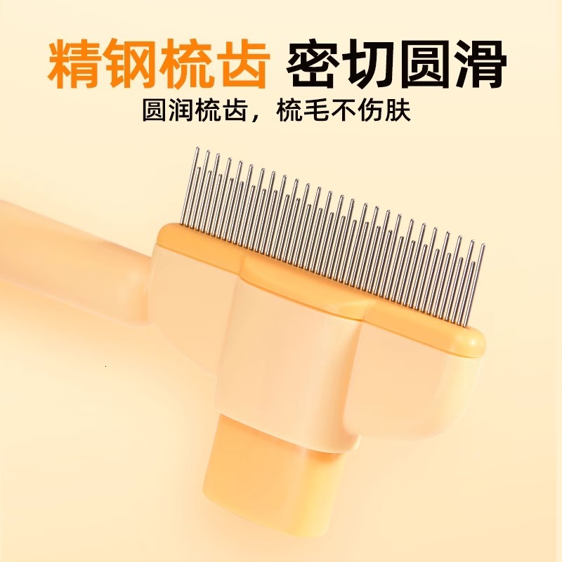 Cat Dog Grooming Brush Long Dense Tooth Needle Comb Detangling Remove Loose Hair Tool Pet Supplies