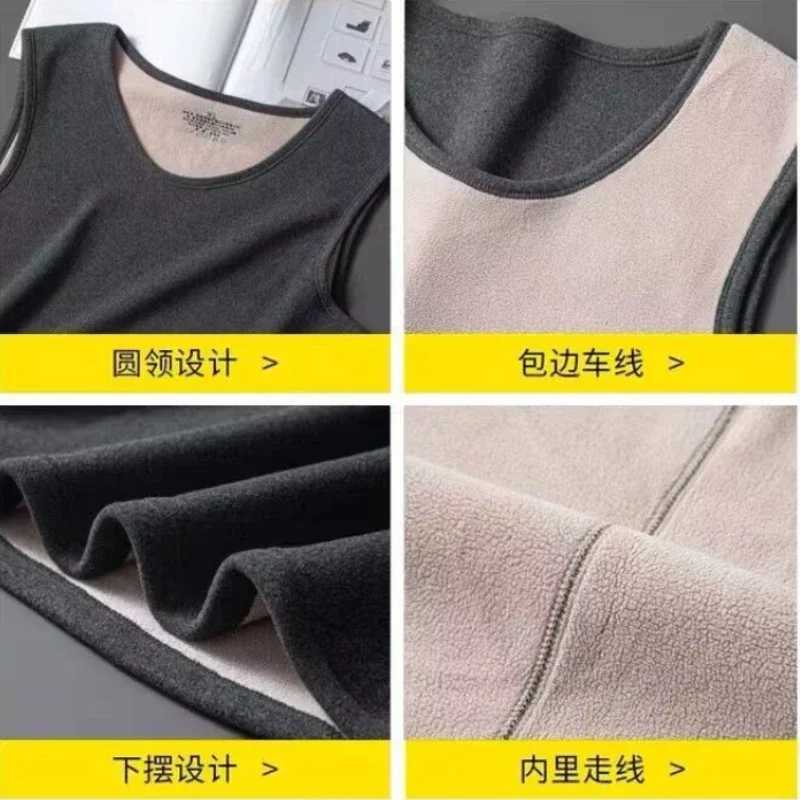Mens Heat Vest Solid Base Thick Slim Comfortable Thermal Shirt Sleeveless Round Neck Velvet Thickening Thermal Underwear XL4XL H251017