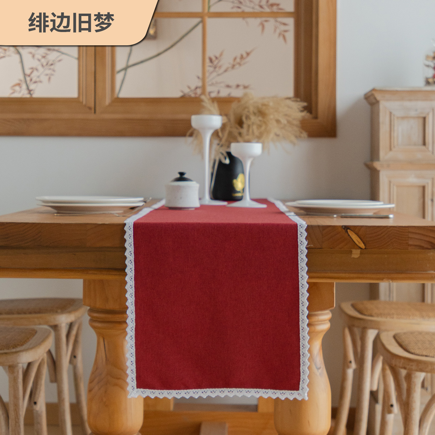 Simple style dining table long cloth coffee table side cabinet cover towel decoration home wedding banquet napkin tablecloth decoration AWL301