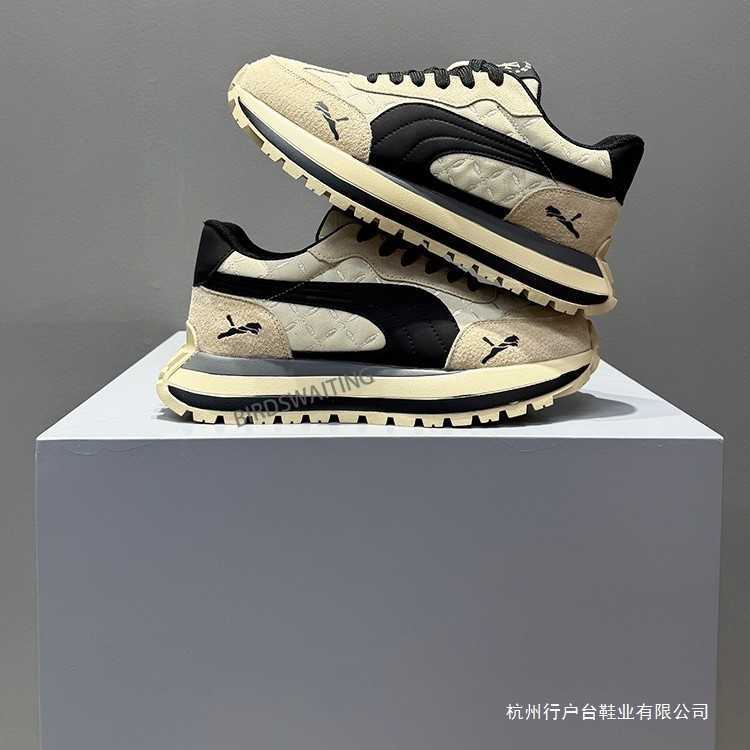 Mens Sneakers Fashion Casual Versatile Dad Shoes Agan Shoes Breathable Comfortable Spring Summer Thick Sole Trendy Shoes W251017